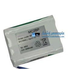 Μπαταρία για PLC MC2BP 8036140 BX2988C [Ανταλλακτική μπαταρία]